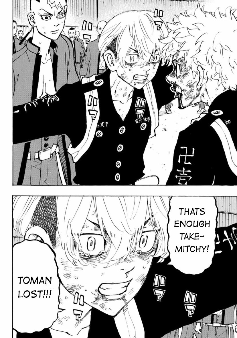 Page 16 of Chapter 165