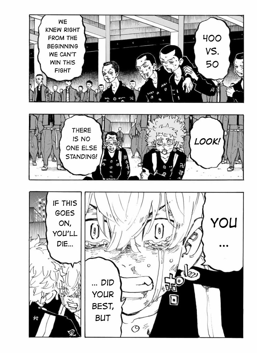 Page 17 of Chapter 165