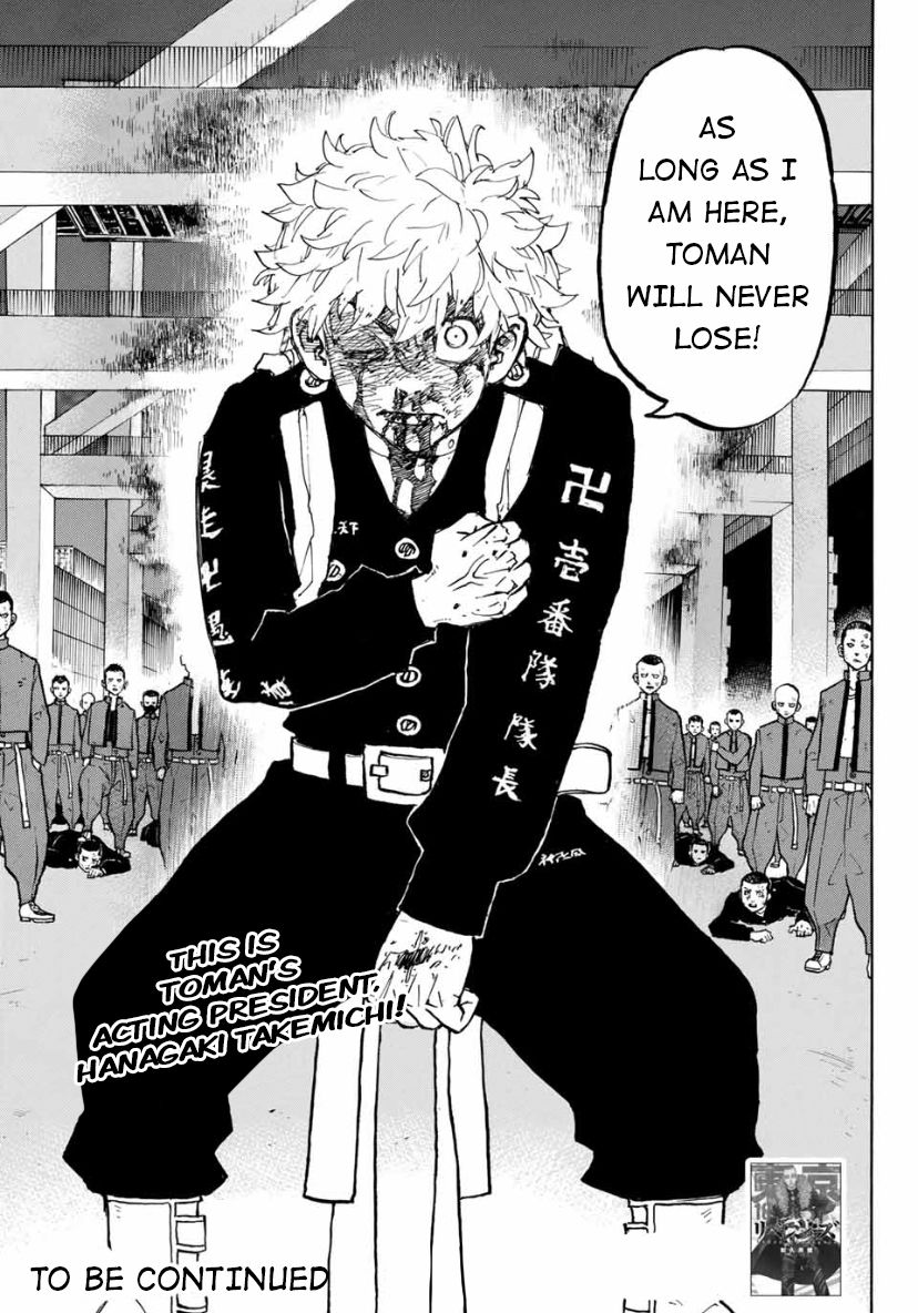 Page 19 of Chapter 165
