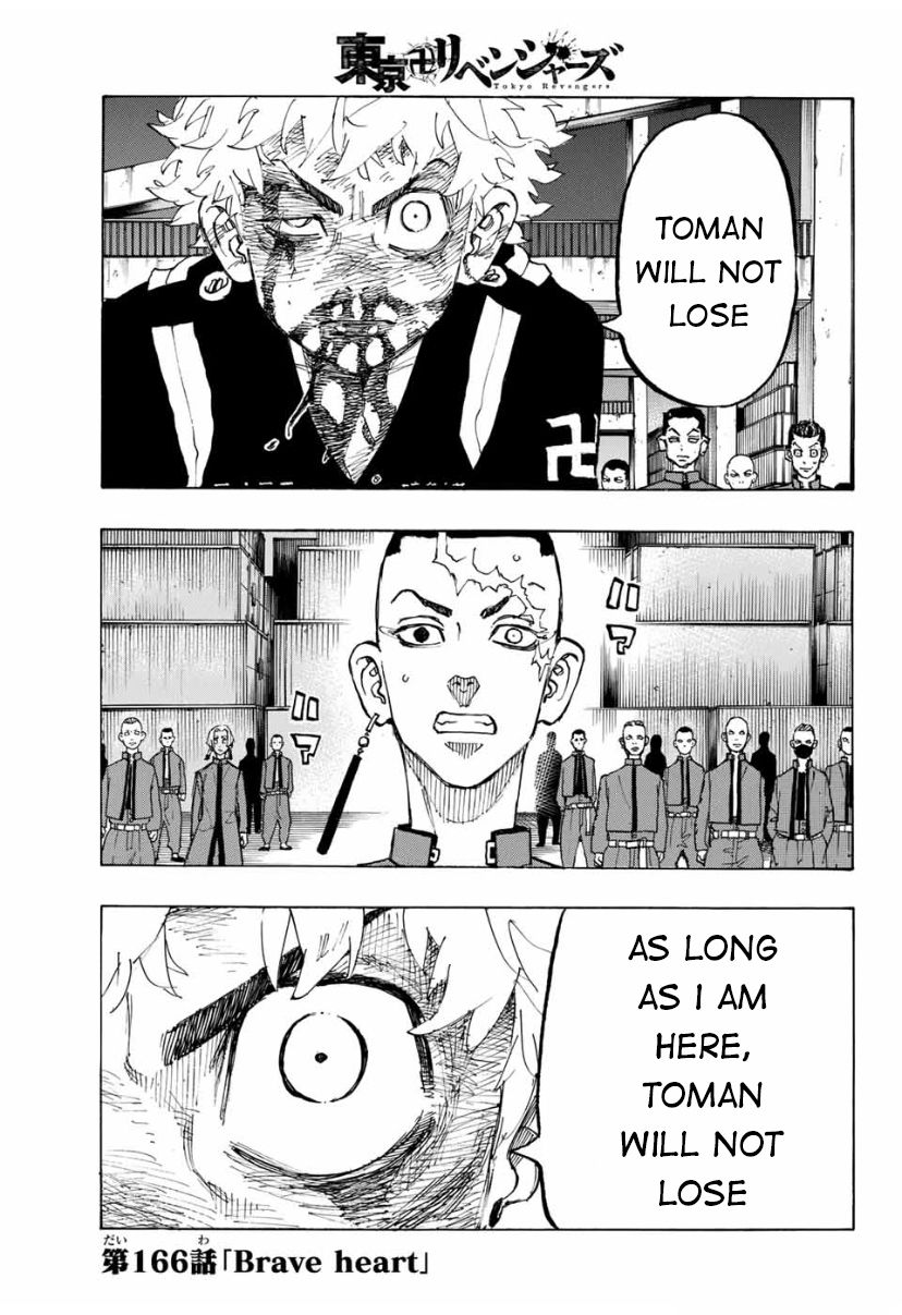 Page 1 of Chapter 166