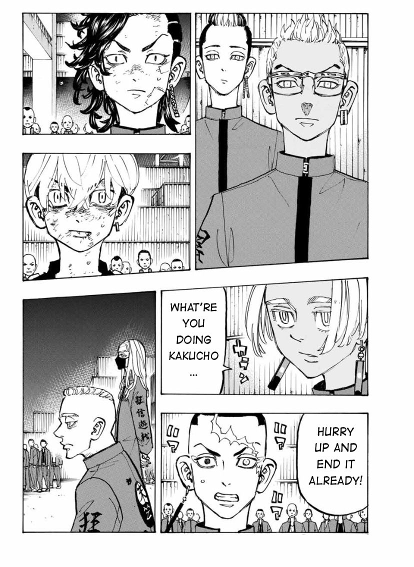 Page 2 of Chapter 166