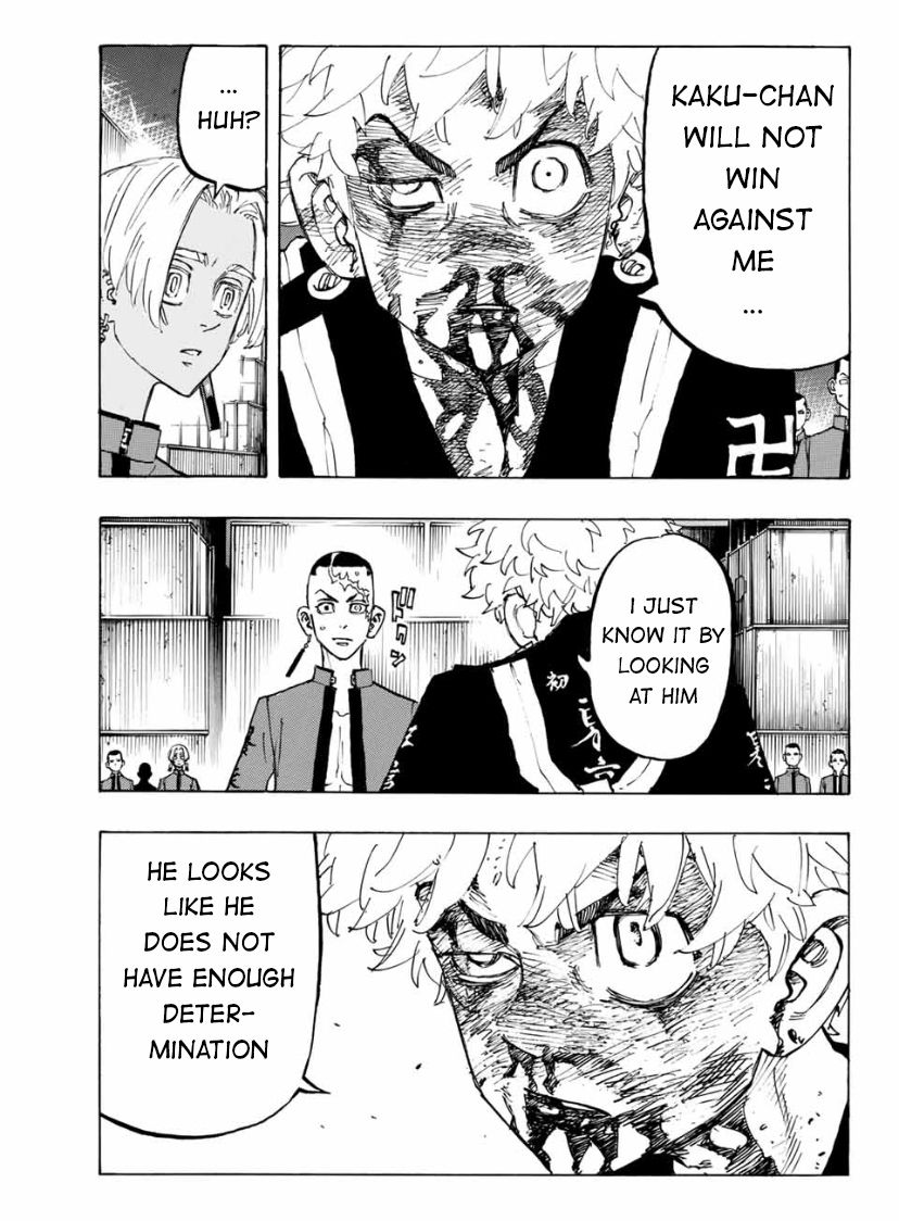 Page 3 of Chapter 166