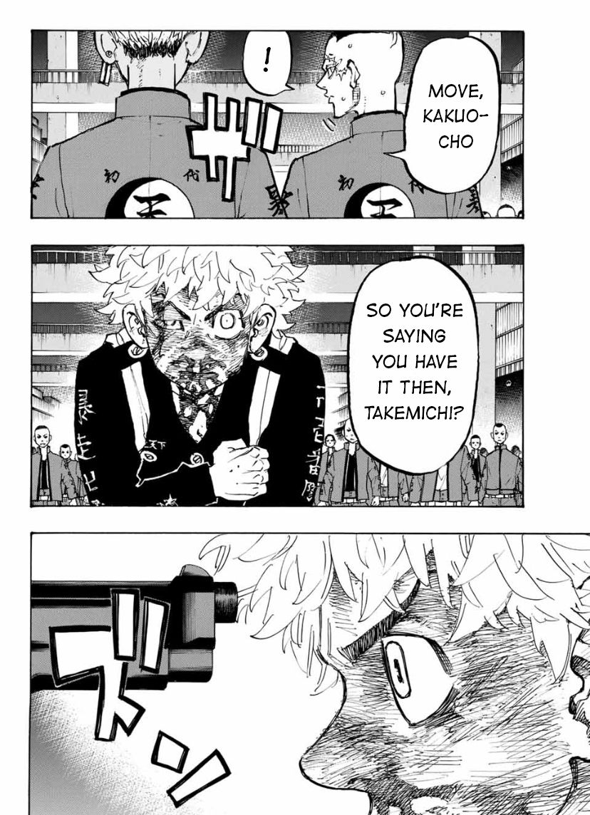 Page 4 of Chapter 166