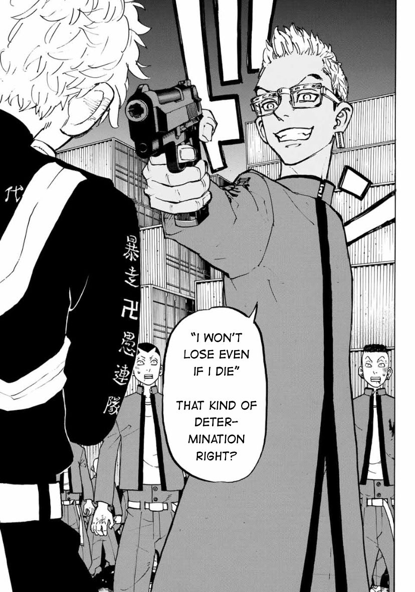 Page 5 of Chapter 166