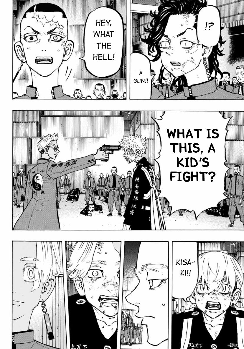 Page 6 of Chapter 166