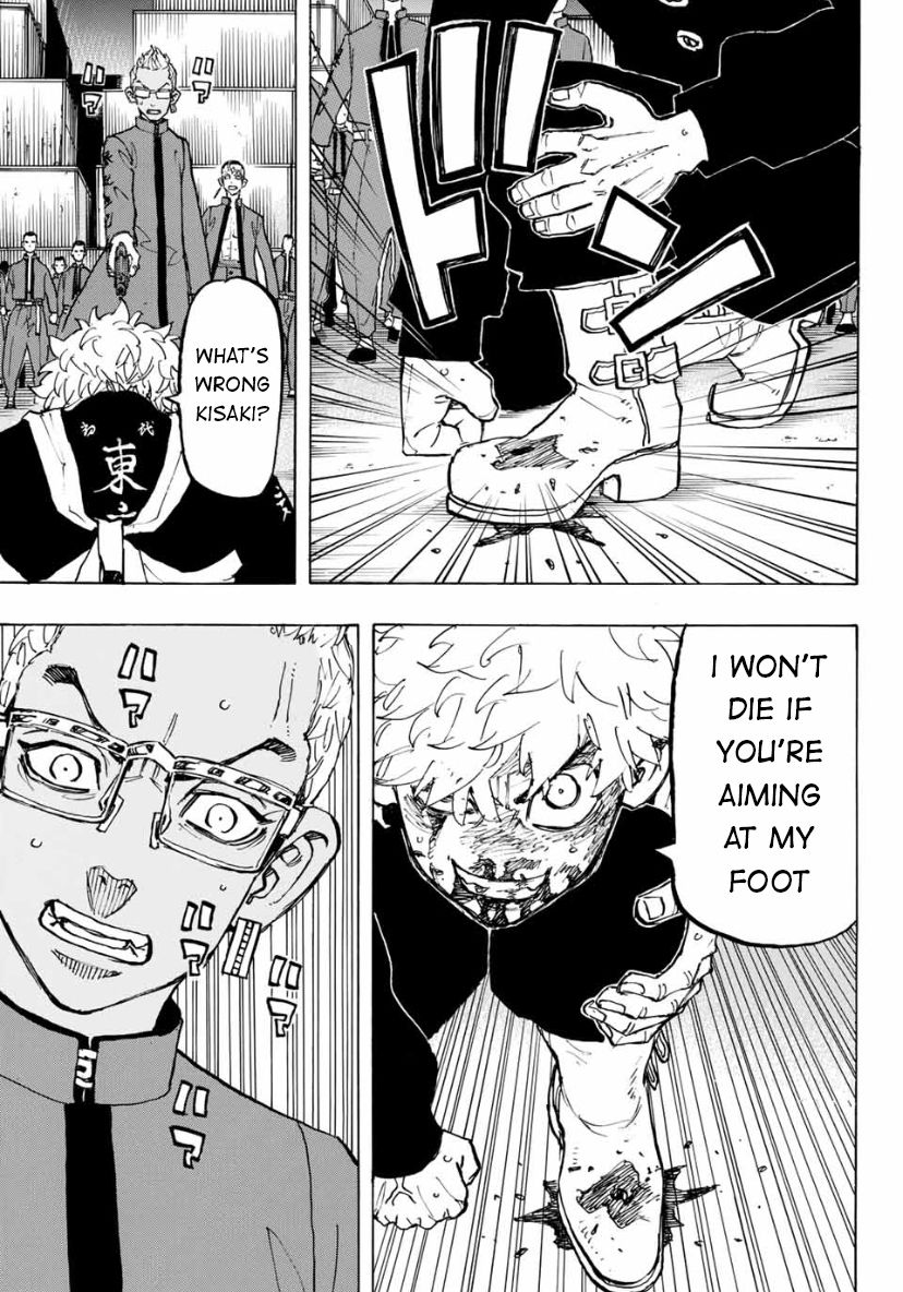 Page 12 of Chapter 166