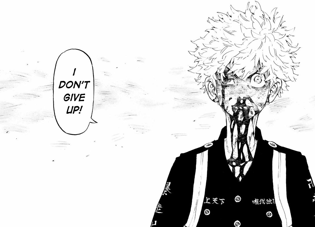 Page 17 of Chapter 166