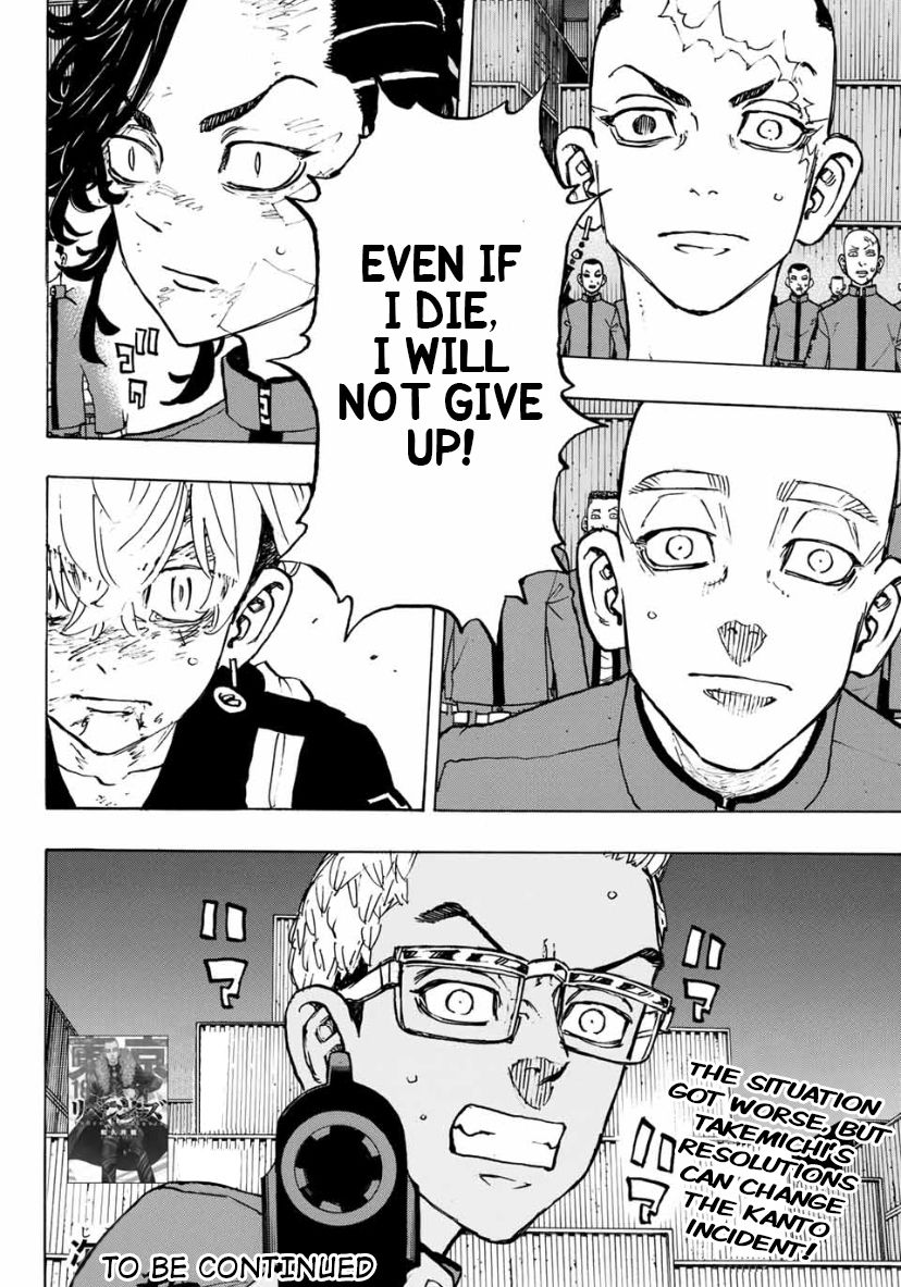 Page 18 of Chapter 166