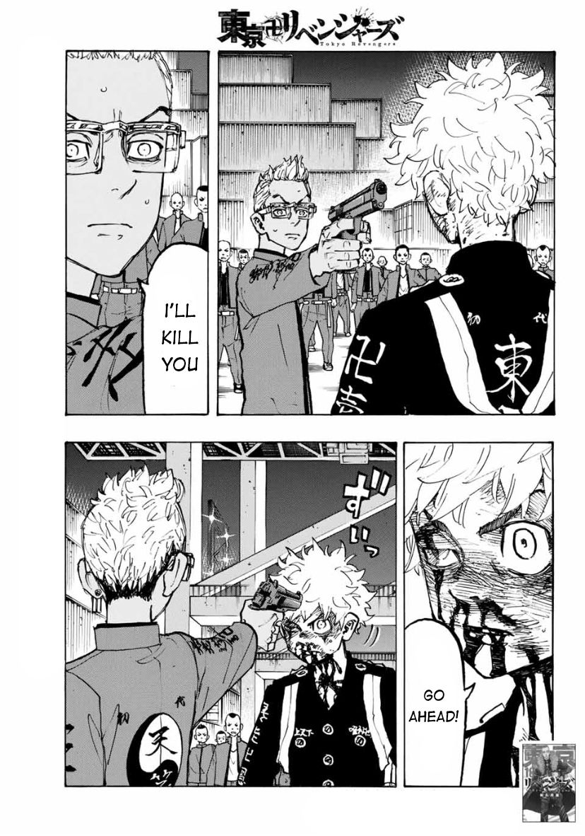 Page 1 of Chapter 167