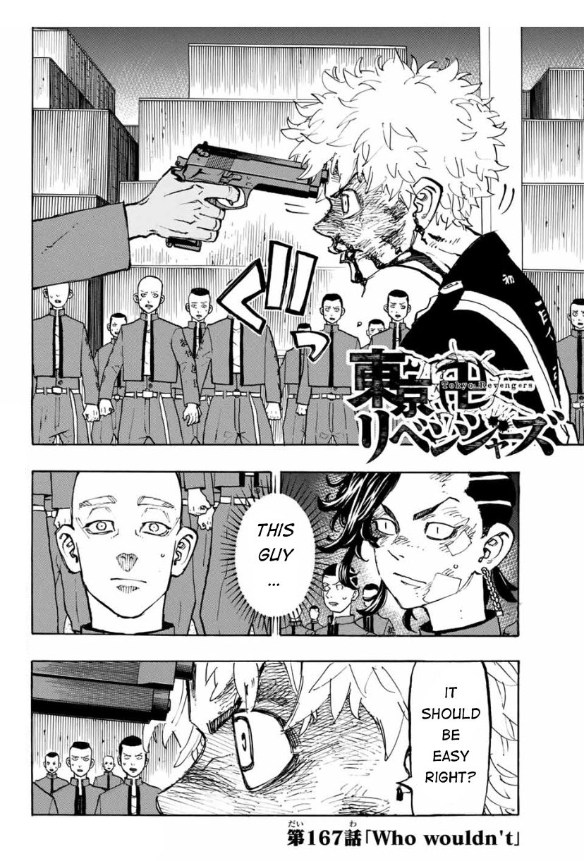Page 2 of Chapter 167