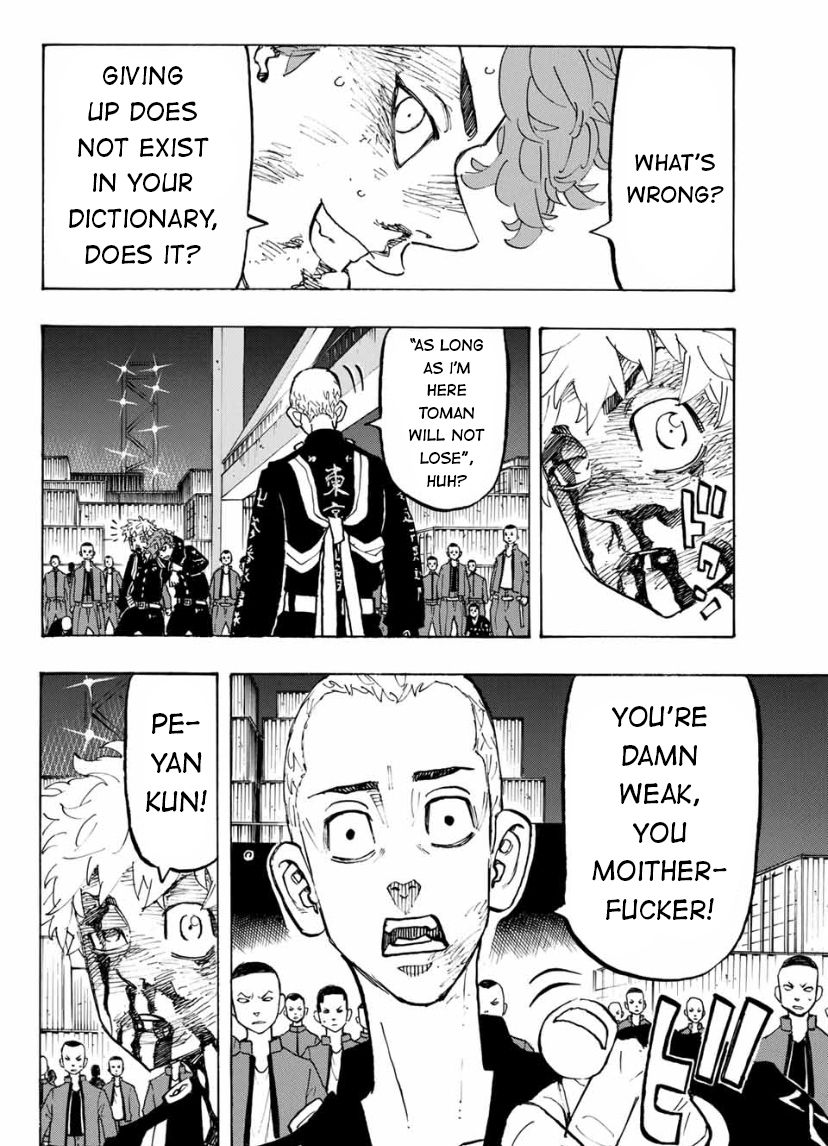 Page 6 of Chapter 167