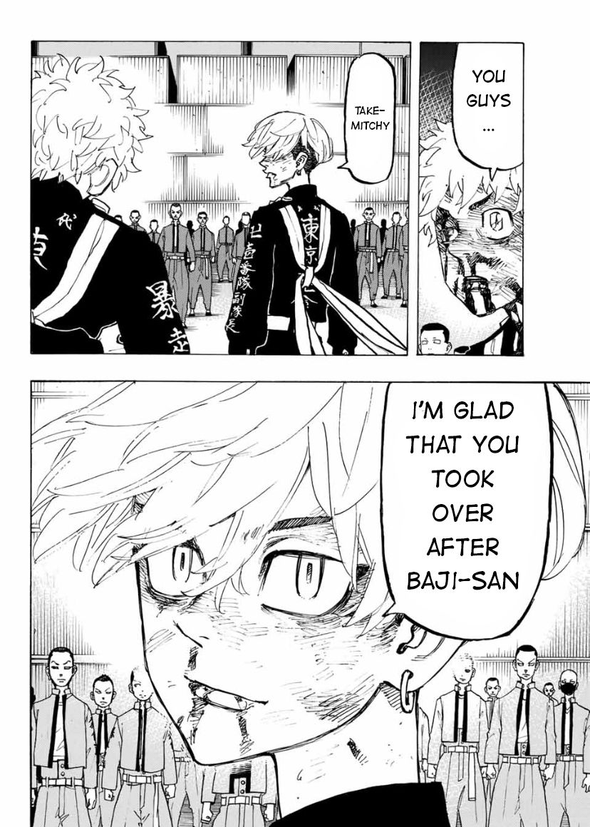 Page 8 of Chapter 167