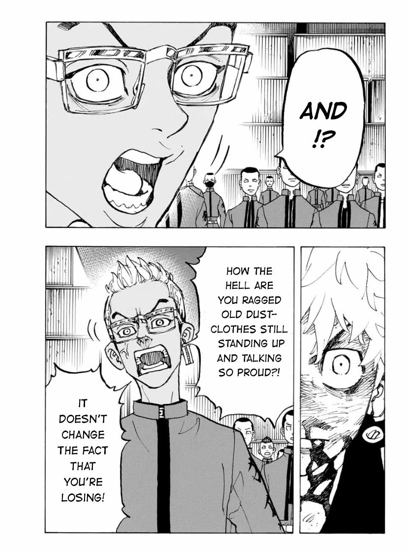 Page 14 of Chapter 167