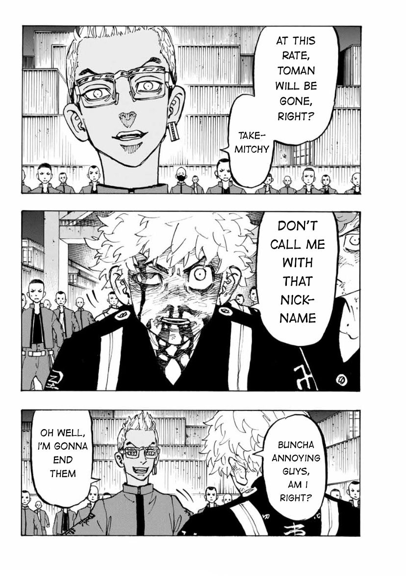 Page 15 of Chapter 167