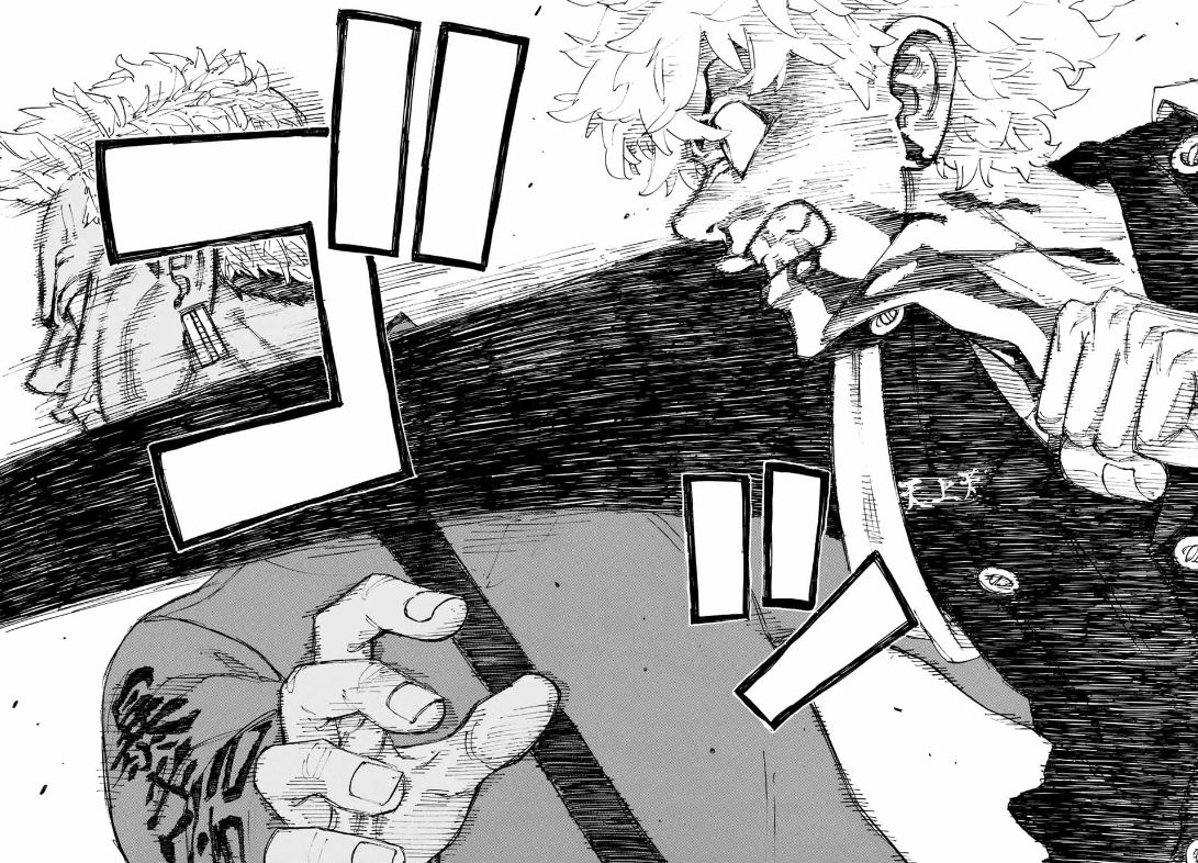 Page 17 of Chapter 167