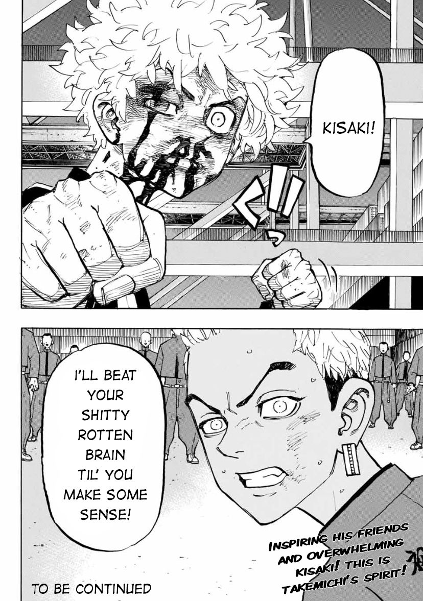 Page 18 of Chapter 167