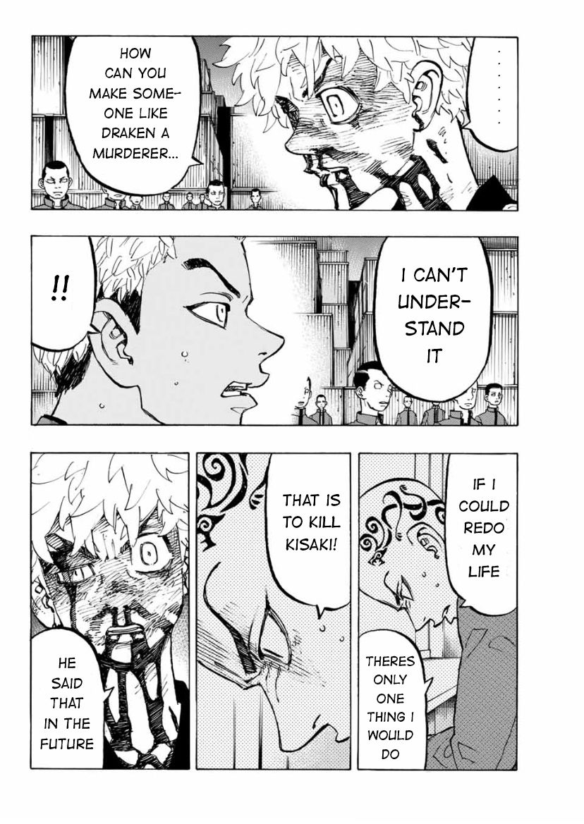Page 2 of Chapter 168