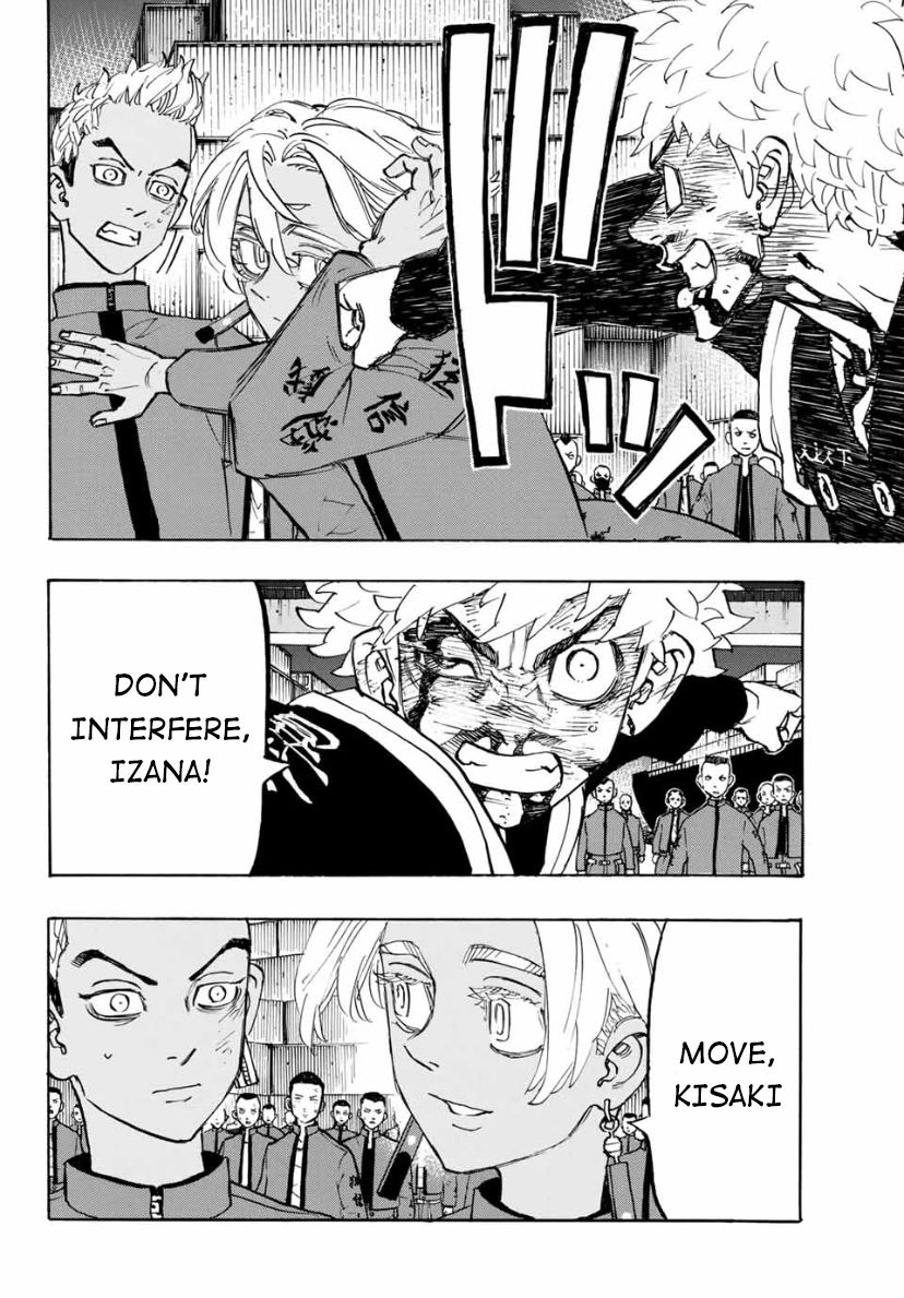 Page 4 of Chapter 168