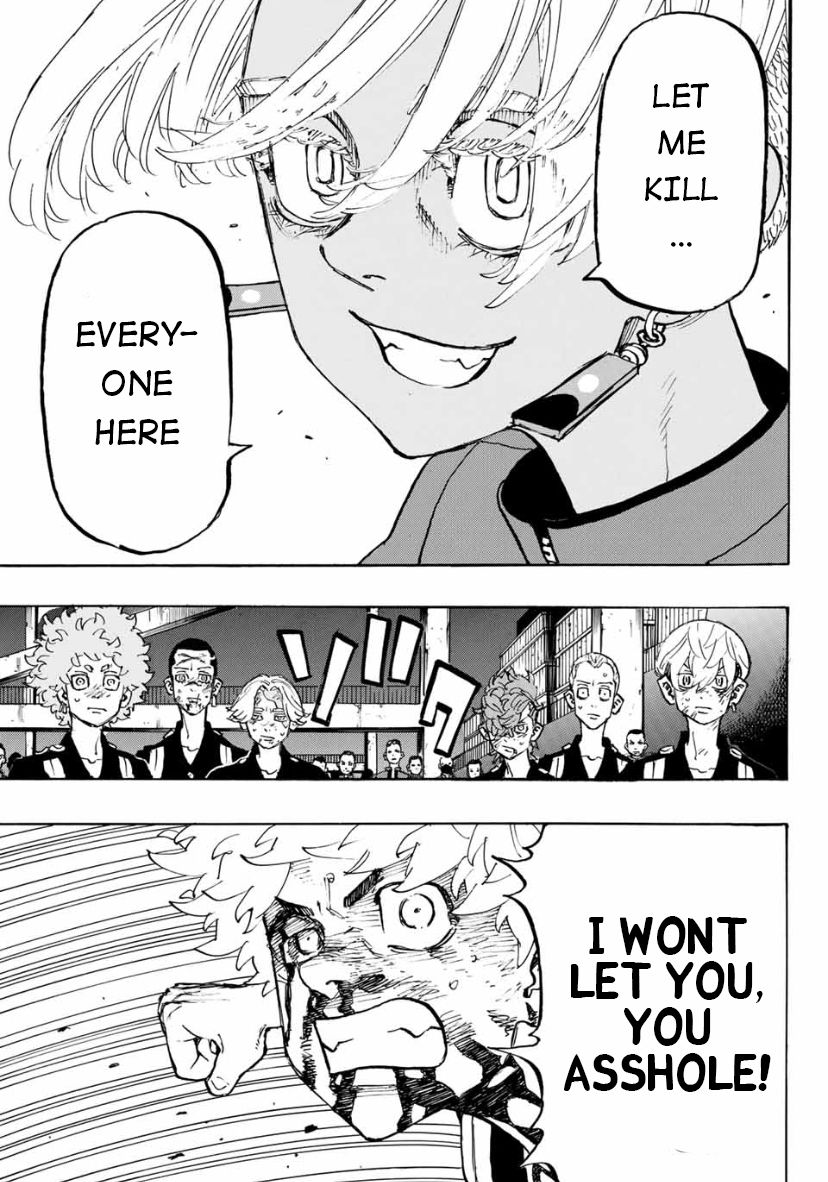 Page 5 of Chapter 168