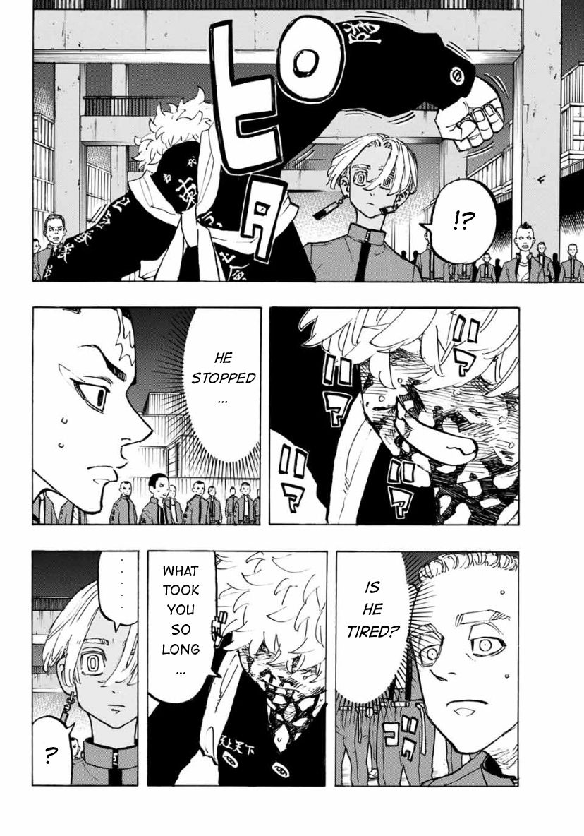Page 11 of Chapter 168