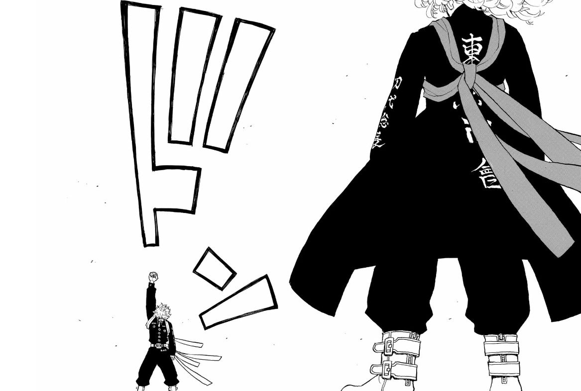 Page 13 of Chapter 168