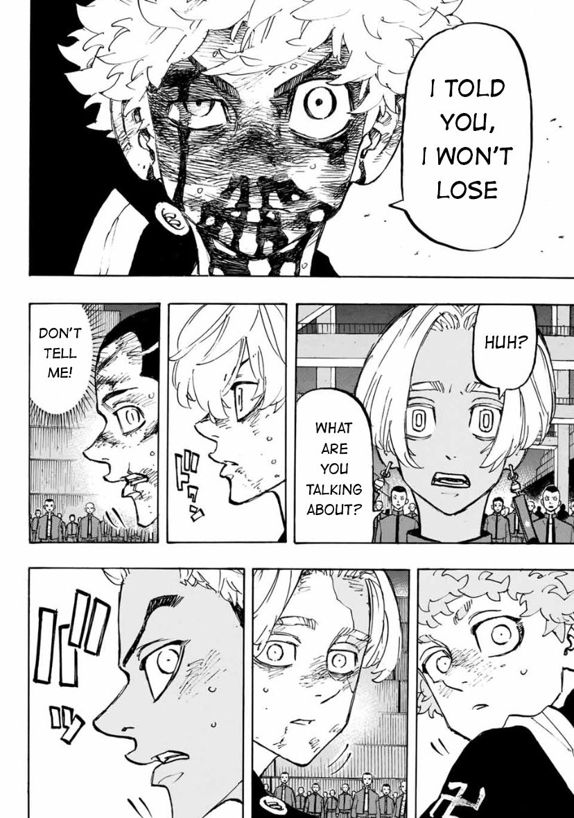 Page 14 of Chapter 168