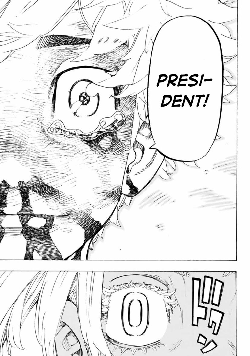 Page 15 of Chapter 168