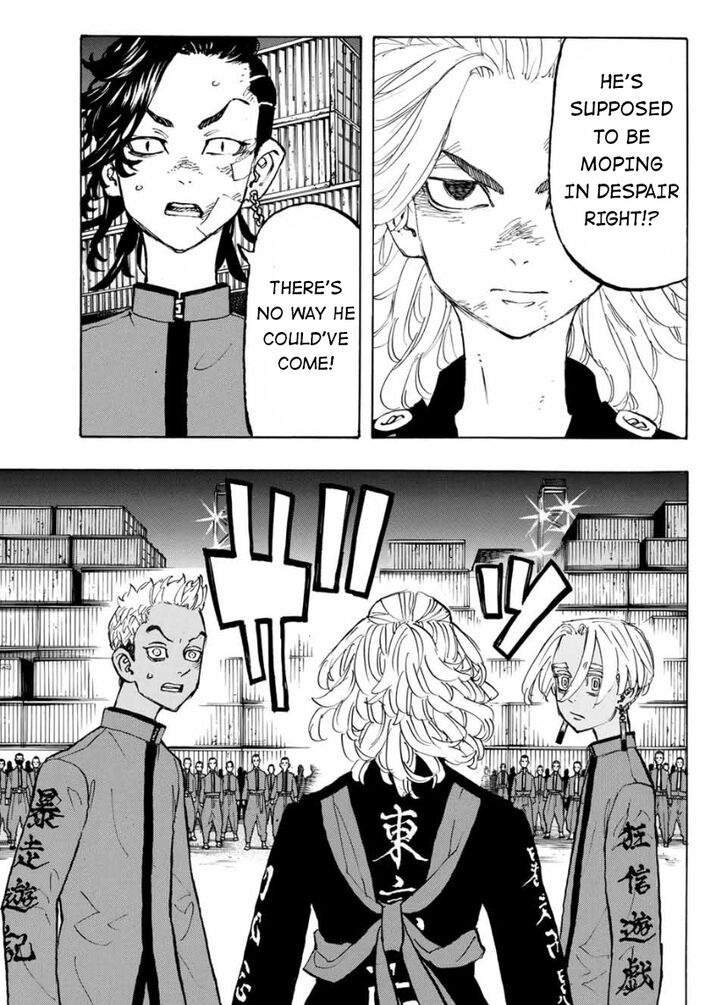 Page 3 of Chapter 169