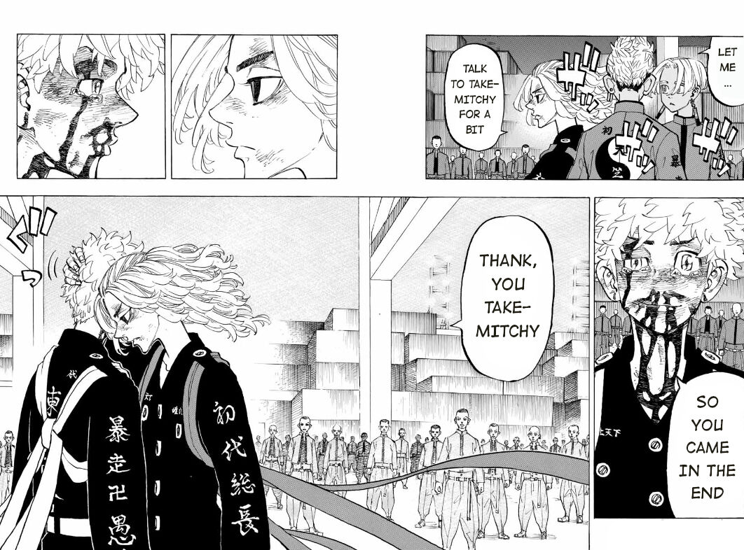 Page 4 of Chapter 169