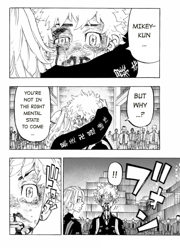 Page 5 of Chapter 169
