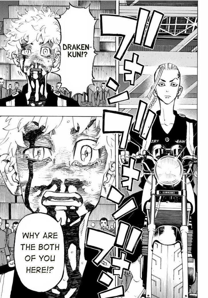 Page 6 of Chapter 169