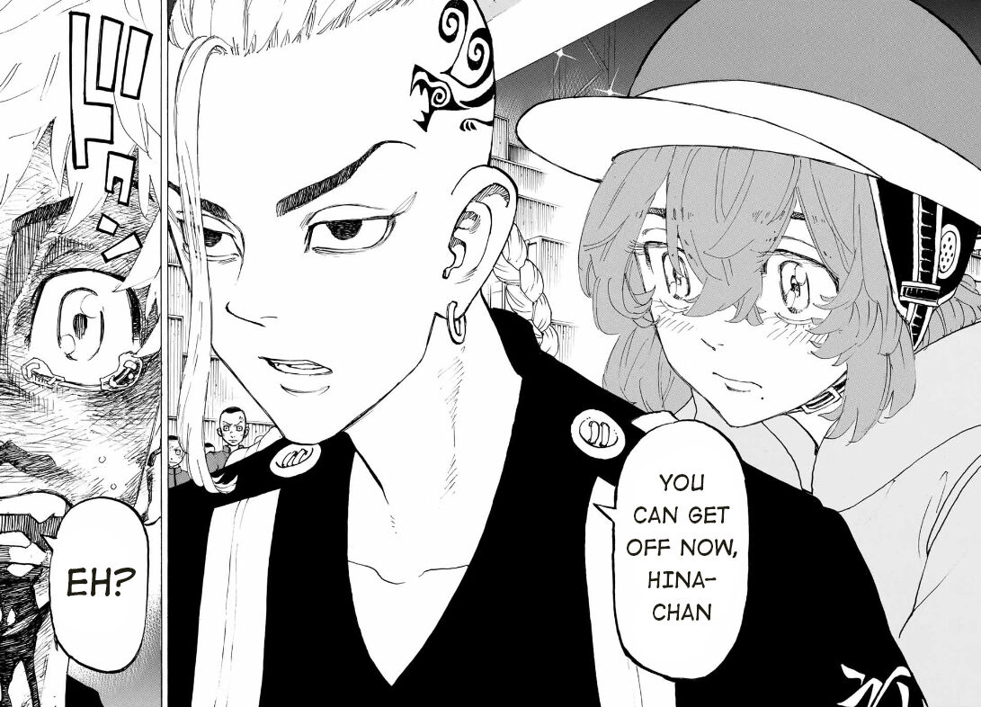 Page 7 of Chapter 169