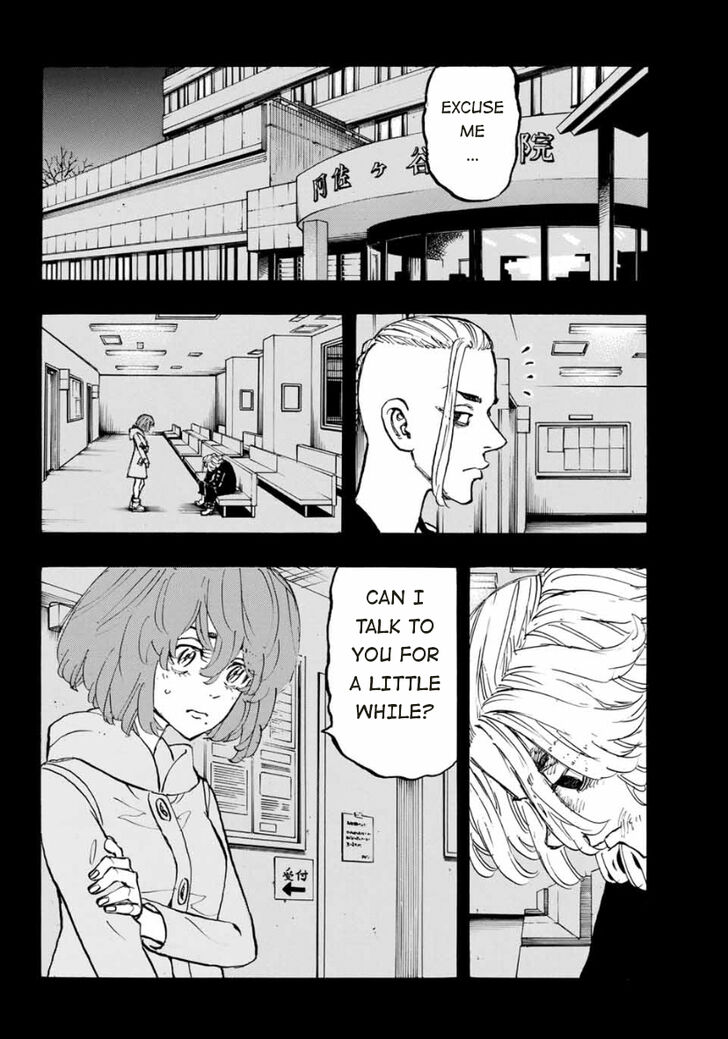 Page 8 of Chapter 169
