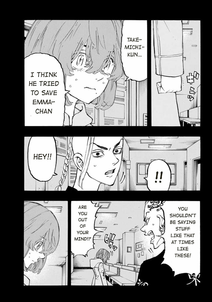 Page 9 of Chapter 169