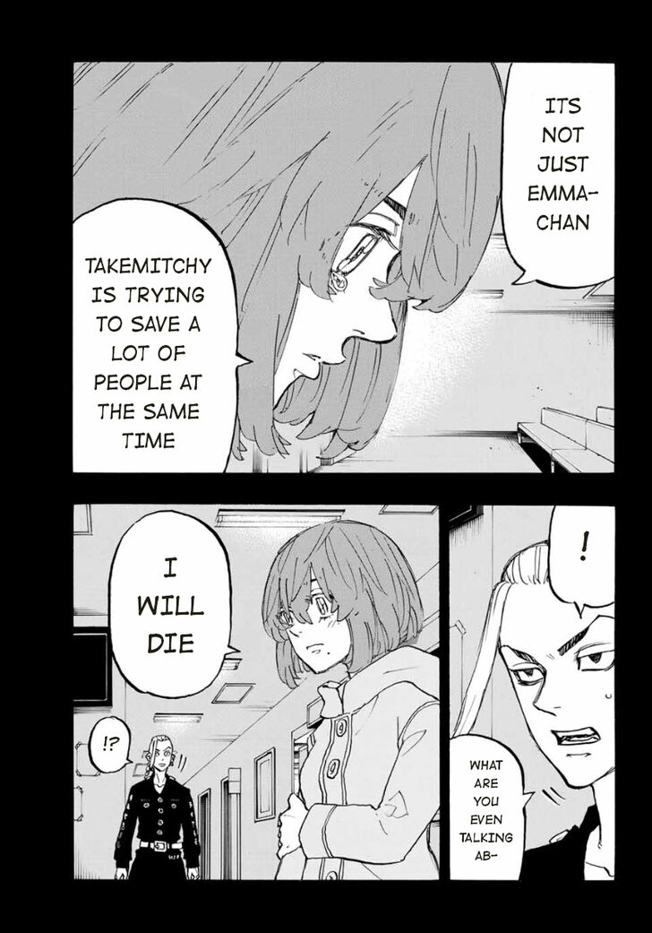 Page 11 of Chapter 169