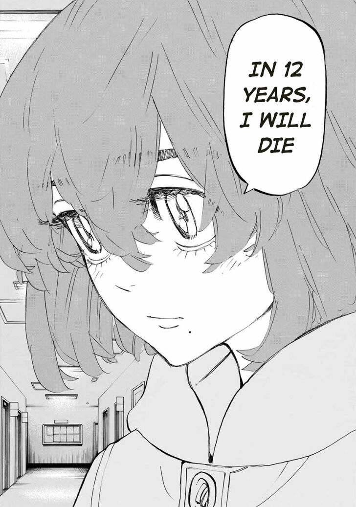 Page 12 of Chapter 169