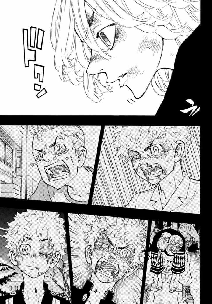 Page 15 of Chapter 169