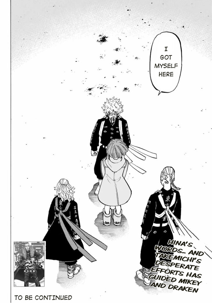 Page 18 of Chapter 169
