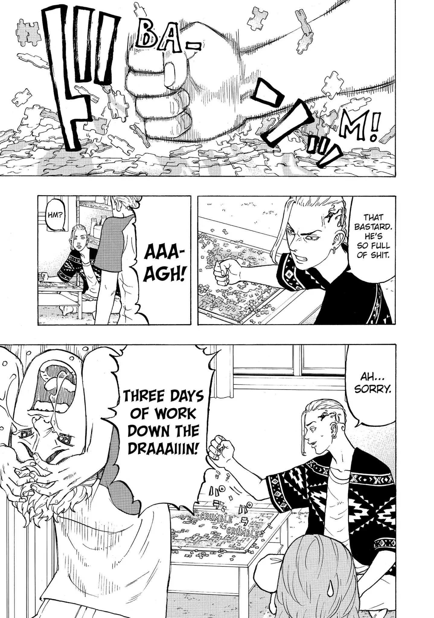 Page 9 of Chapter 17