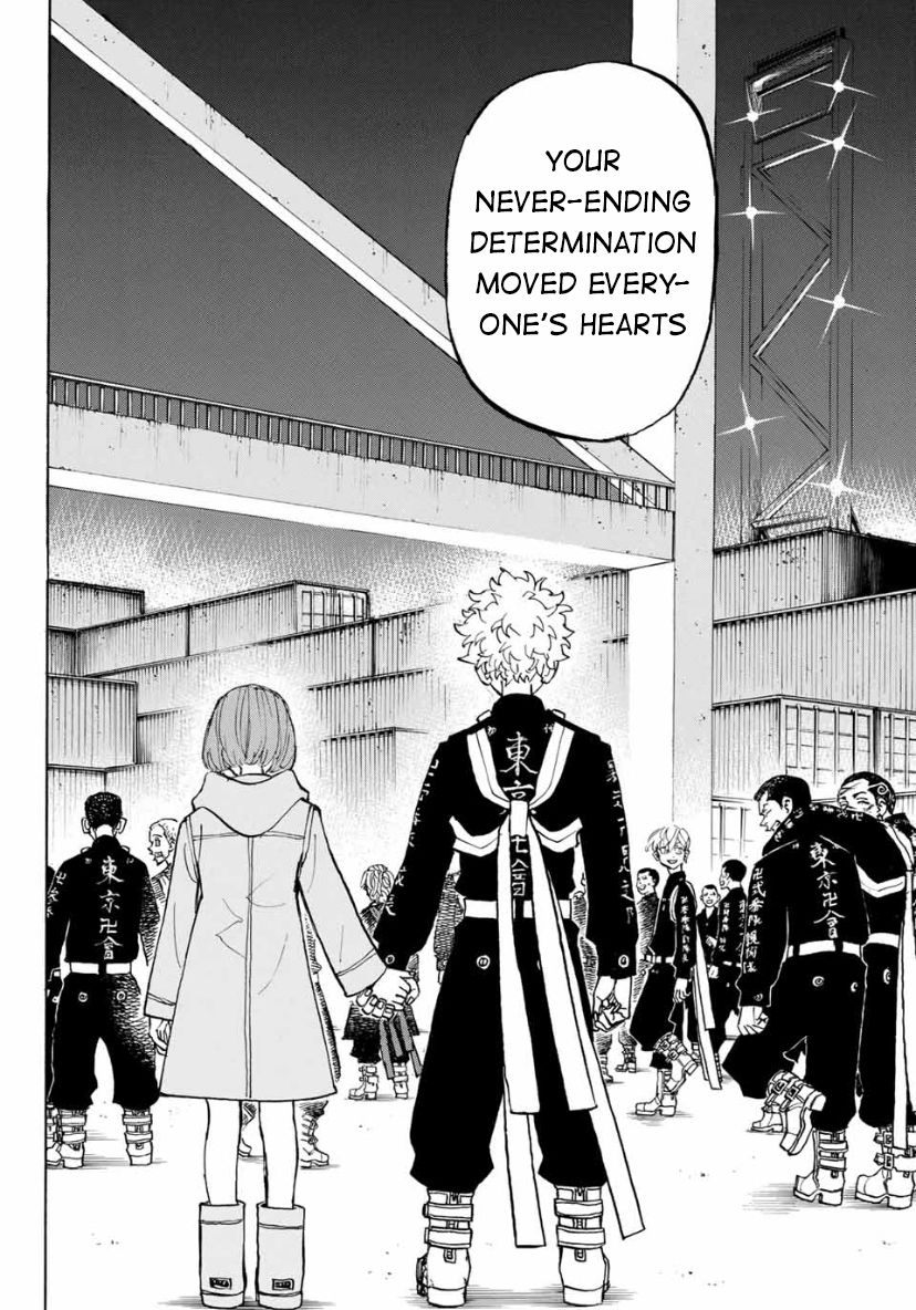 Page 12 of Chapter 170