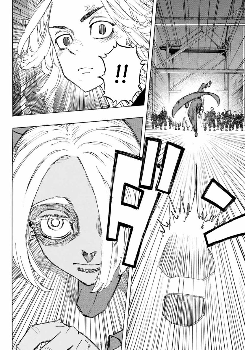 Page 14 of Chapter 170
