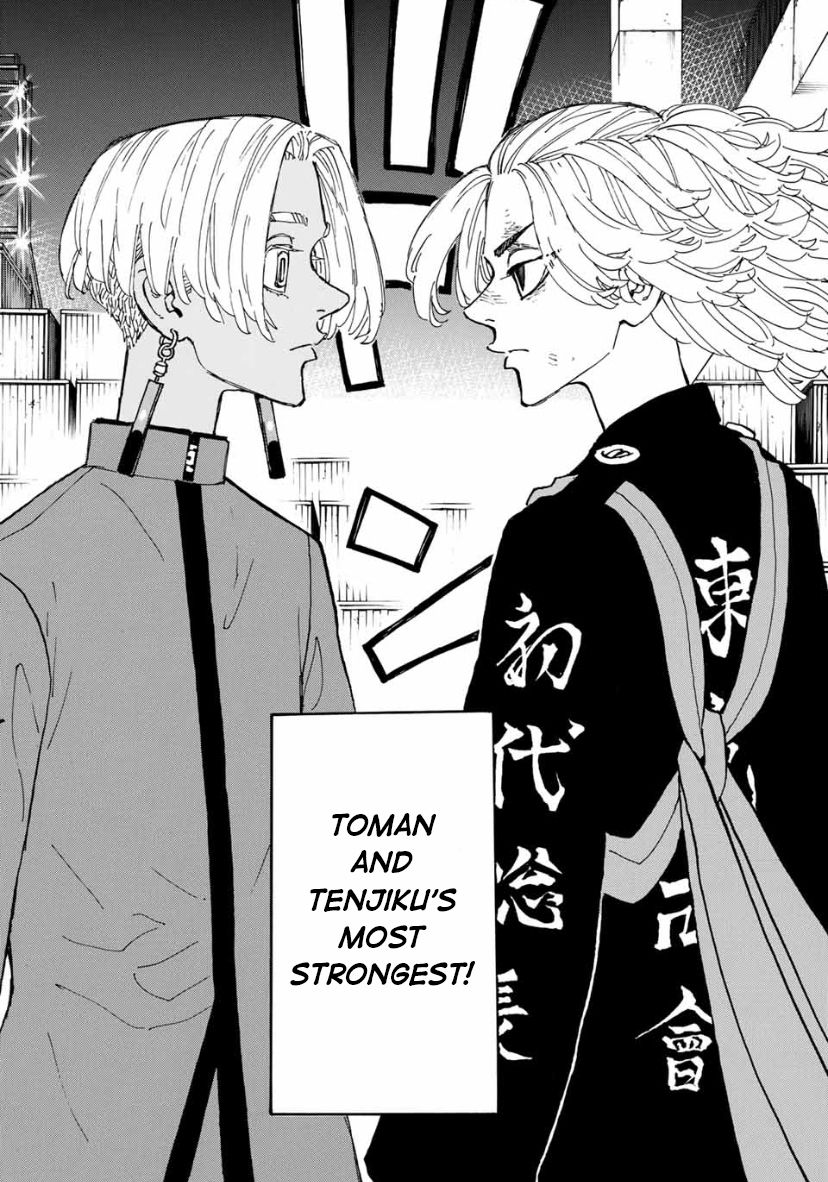 Page 2 of Chapter 171