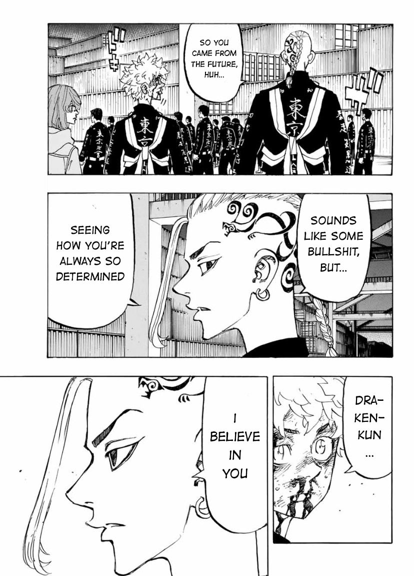 Page 3 of Chapter 171