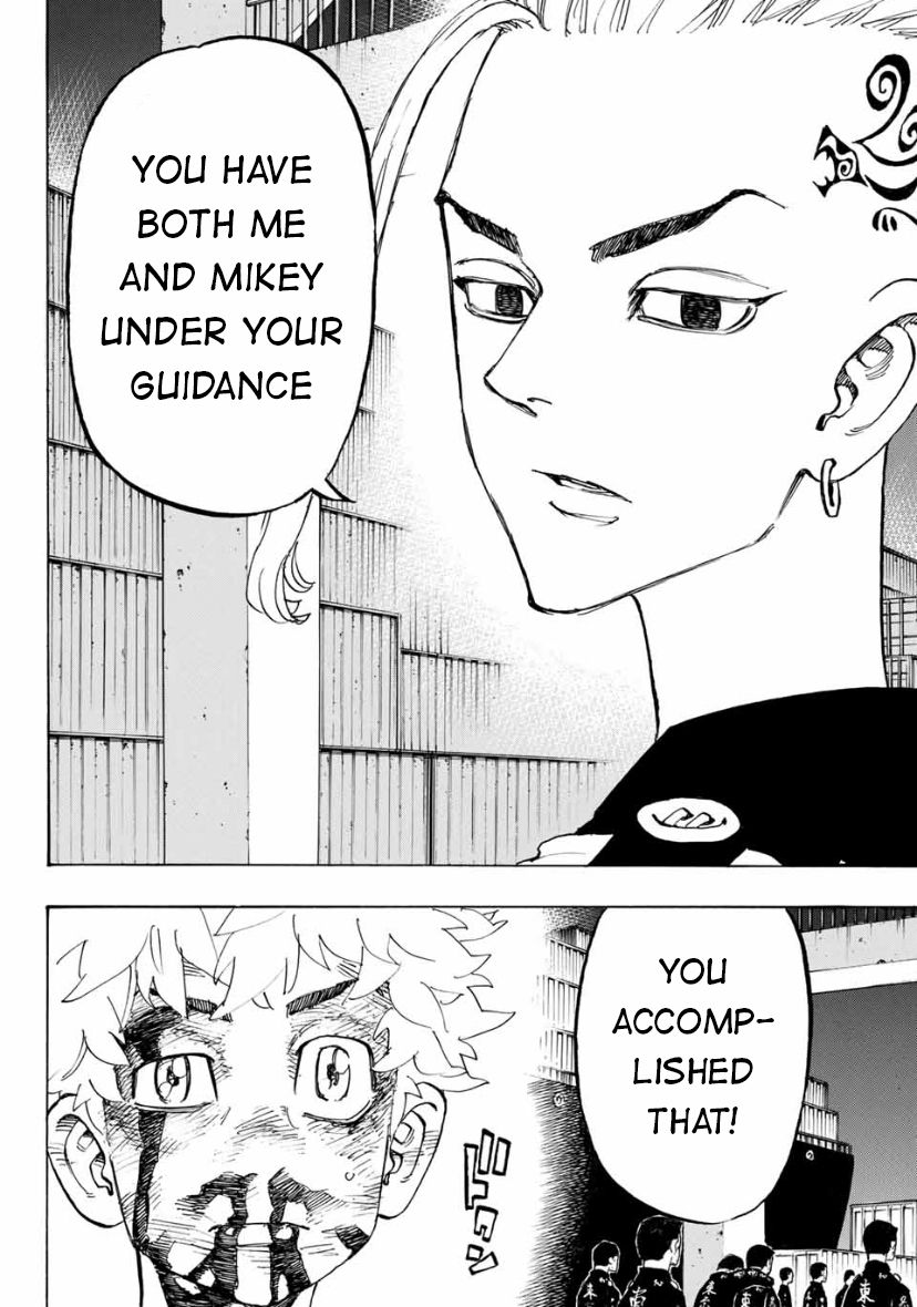 Page 4 of Chapter 171