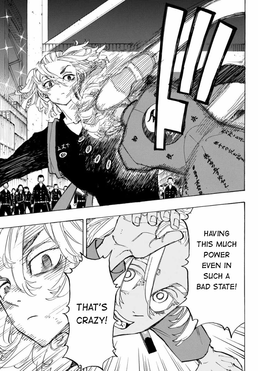 Page 7 of Chapter 171