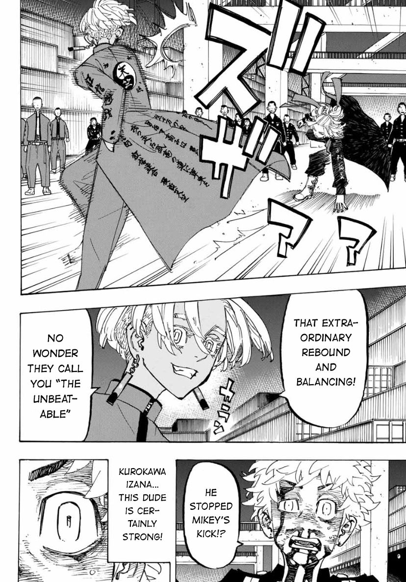 Page 9 of Chapter 171