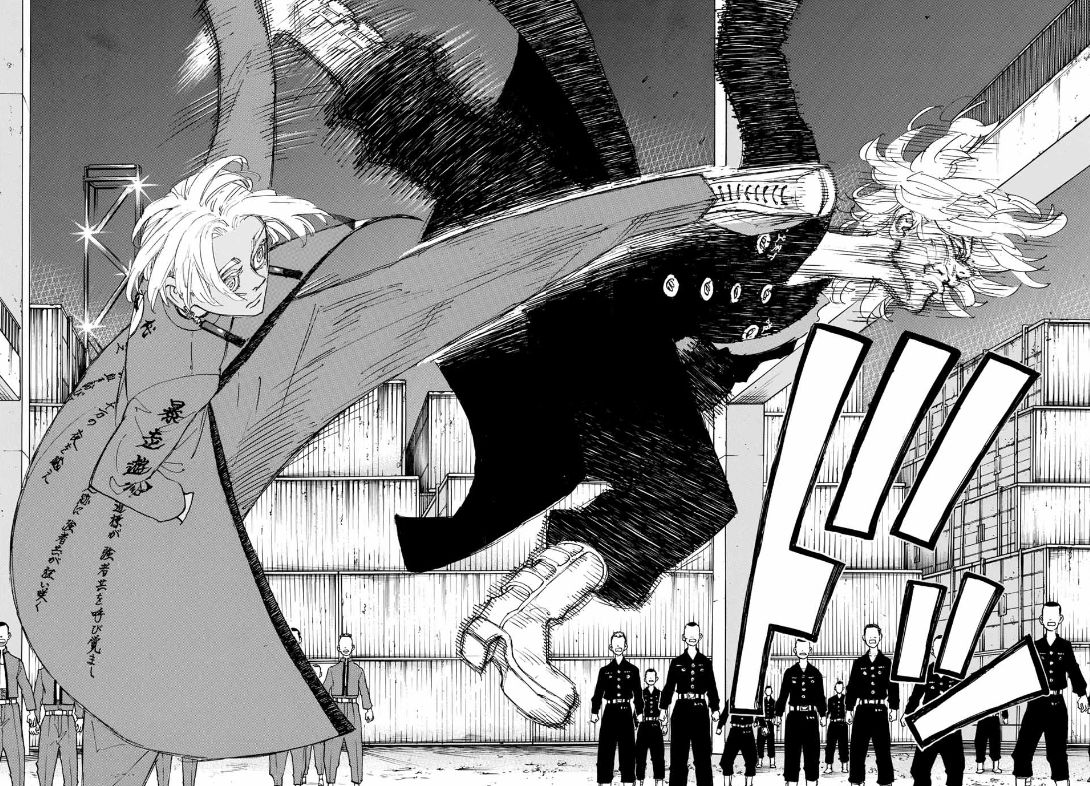 Page 11 of Chapter 171