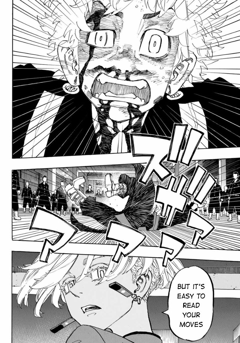 Page 12 of Chapter 171