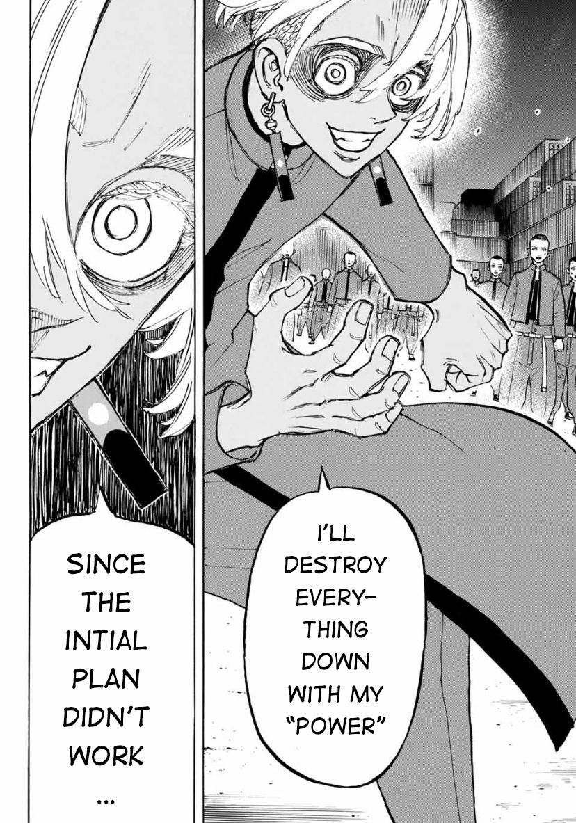 Page 14 of Chapter 171