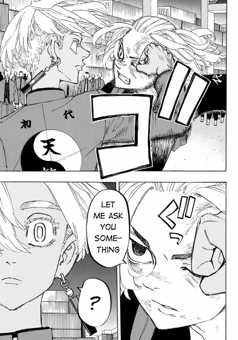 Page 17 of Chapter 171